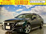 トヨタ クラウン