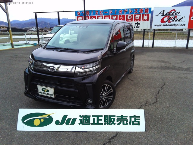 ムーヴカスタム X リミテッド SAIII 