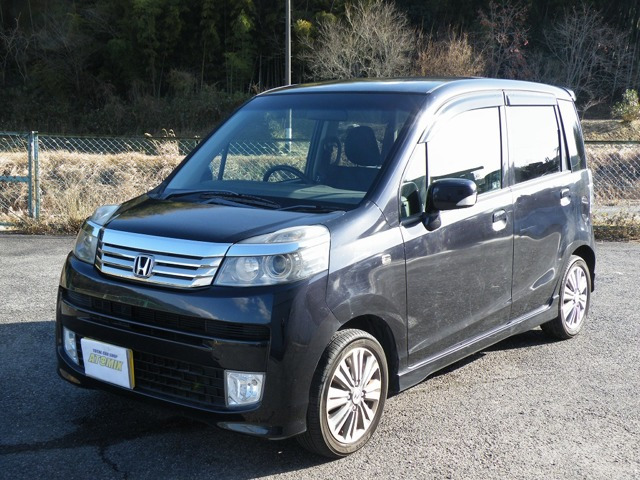 ライフディーバ