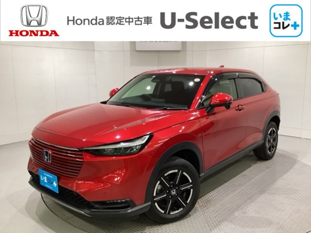 ヴェゼル 1.5 e:HEV X 4WD 