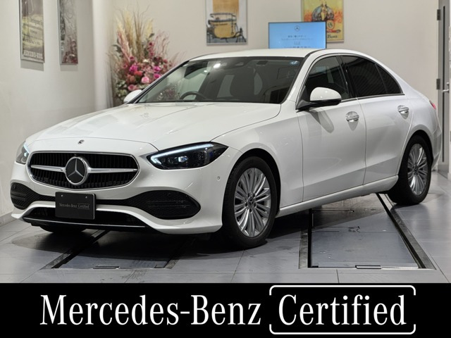 CクラスC200 アバンギャルド (ISG搭載モデル)