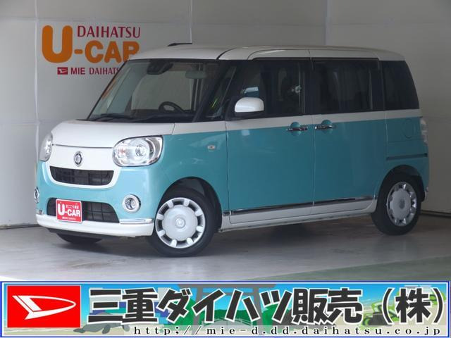 ムーヴキャンバス G ブラックインテリア リミテッド SAIII 