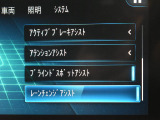 掲載以外の画像も当店HPにて多数公開中です!ご来店が難しい方でも安心して購入していただけるよう細部まで掲載しております。専門店ならではの良質な中古車のみを販売しております。