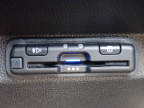 ■【ETC車載器】が装備されています。セットアップをしてお渡しとなり、ETCカードを差し込むだけで高速道路の利用が可能です。