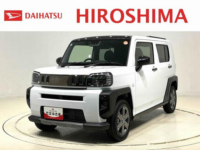 タフト G ダーククロム ベンチャー 