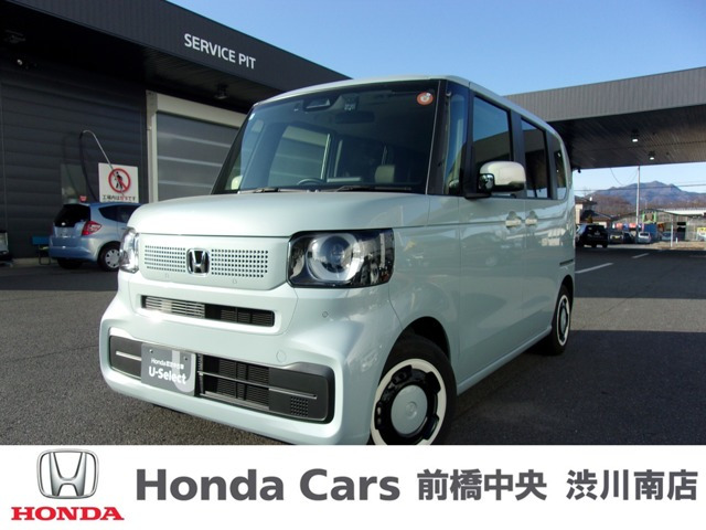 N-BOX ファッションスタイル 