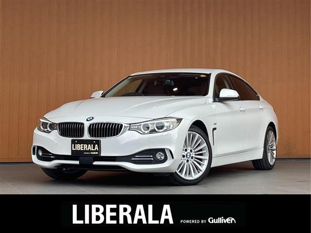 4シリーズグランクーペ420i ラグジュアリー本革シート 修復歴無し