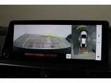 車両を上から見たような映像表示するパノラミックビューモニター付き!