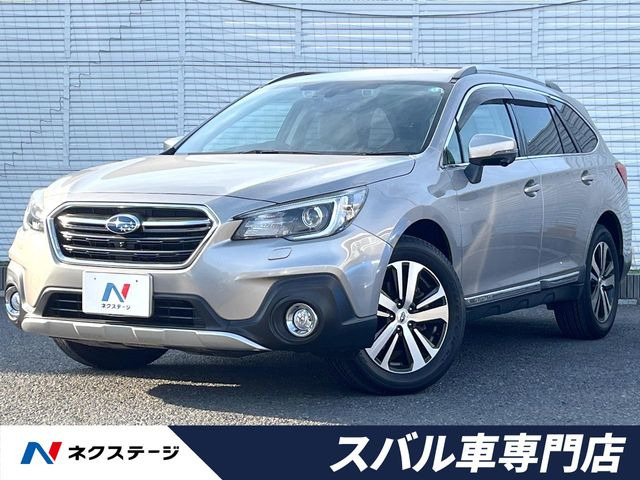 レガシィアウトバック 2.5 リミテッド 4WD 