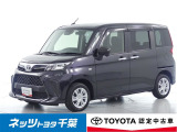 トヨタ ルーミー