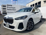 BMW 2シリーズアクティブツアラー