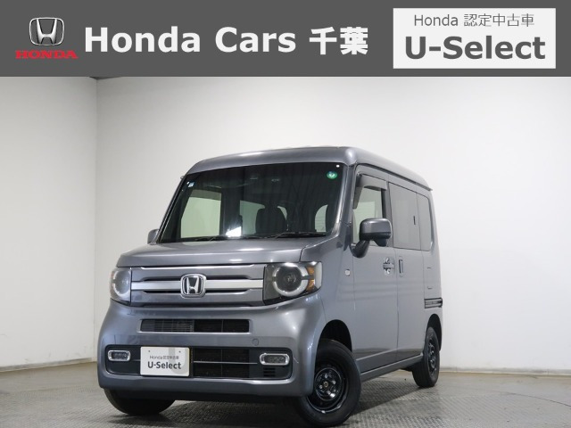 N-VAN +スタイル ファン 4WD 