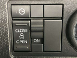 大切な人に気持ちよく乗ってもらいたい・・・そんな気持ちを込めてお客様のカーライフのお手伝いをさせてください。