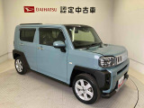 初度登録から36ヶ月未満で走行距離6万キロ未満のダイハツの中古車は、新車保証を2年間延長することができる、「まごころ保証プラス&alpha;」を7,920円という低価格でお付けすることができます。