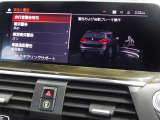 衝突被害軽減ブレーキと車線逸脱警告がついています。