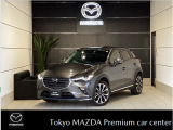 マツダ CX-3