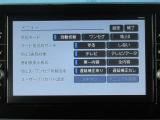 TVはフルセグチューナーです。鮮明な画像でTVが楽しめます。停車中や休憩中にお楽しみ下さい。