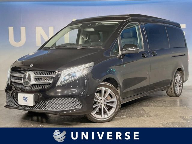 Vクラス V220d マルコポーロ ホライゾン 