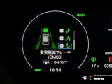 ホンダが推し進める総合先進安全装備のセンシング搭載! 衝突や斜線はみだしなどの危険が予測される時、センサーが警告。ヒューマンエラーを高度先進技術が補完してくれます。