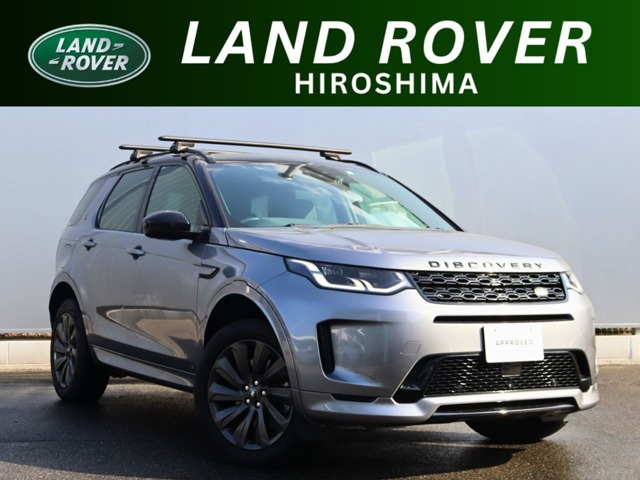 ディスカバリースポーツRダイナミック SE 2.0L P250 4WD