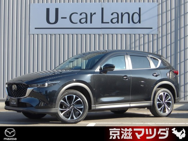 CX-5 2.2 XD プロアクティブ 4WD 