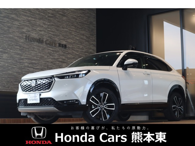 ヴェゼル 1.5 ハイブリッド Z