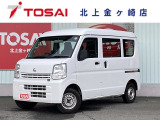 ご覧頂き誠にありがとうございます☆ 30年式NV100クリッパーV DX 4WD  入庫致しました!