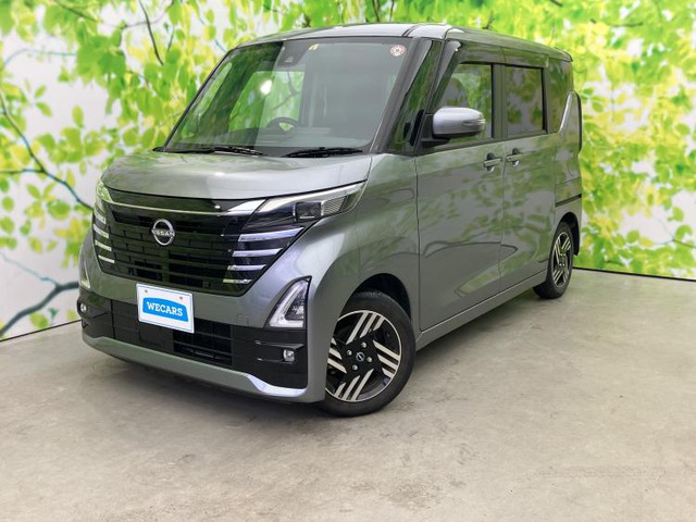 ルークスハイウェイスターX プロパイロットエディション