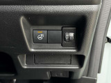 ☆高機能の鈑金工場を完備しています☆大事な愛車が傷ついたときでも安心です☆当社自慢の技術屋にお任せください☆