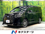 両側電動ドア 純正SDナビ バックカメラ 衝突被害軽減システム 禁煙車