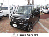 当社サービスカー 4WD ホンダセンシング ホンダコネクト メモリナビ Bluetooth バックカメラ 運転席/助手席シートヒーター アルミホイール オートリトラミラー ETC