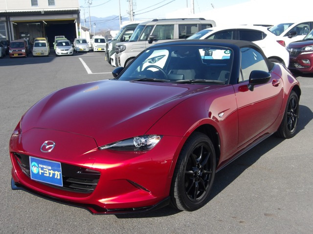 ロードスター 1.5 S スペシャルパッケージ 