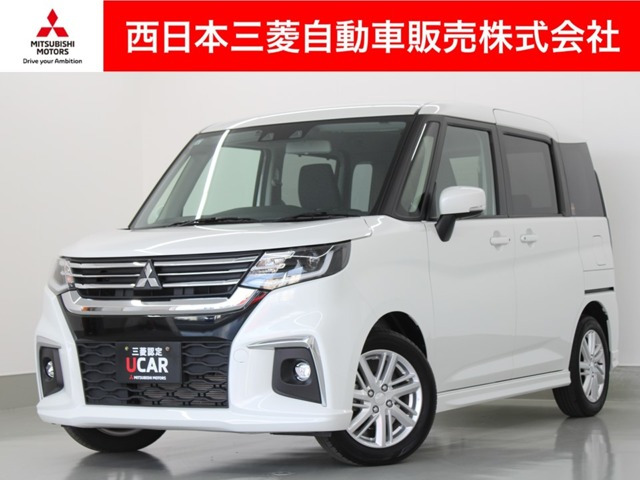 デリカD:21.2 ハイブリッド MZ