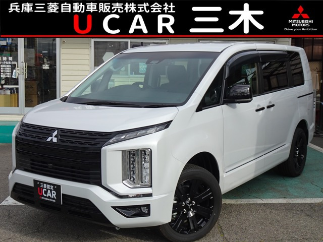 デリカD:5 2.2 ブラック エディション 4WD 