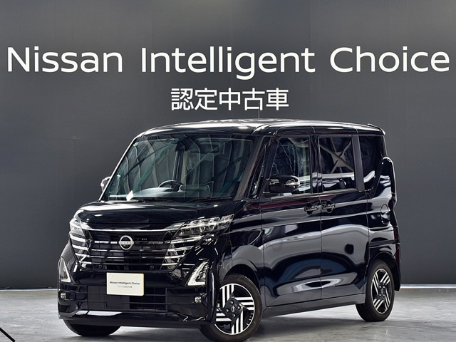 ルークス ハイウェイスター X