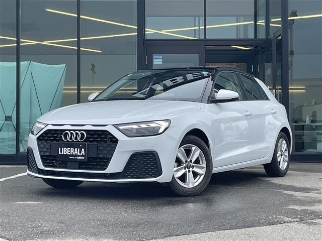 A1スポーツバック25 TFSI修復歴無し