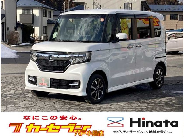 N-BOX G EX ホンダセンシング 4WD 