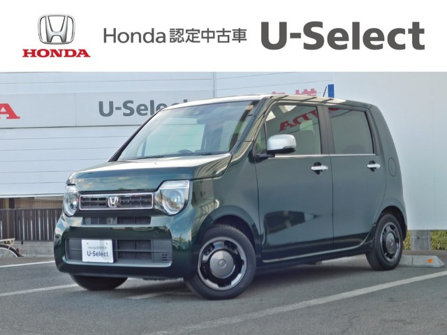 N-WGN L スタイルプラス ビター 