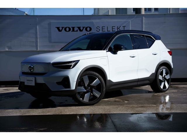 EX40 ウルトラ ツインモーター 4WD 