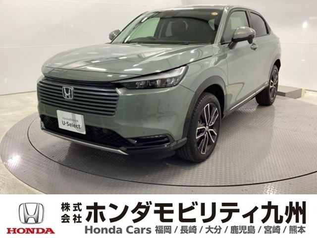 ヴェゼル 1.5 ハイブリッド Z 