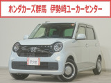 N-ONE オリジナル入荷いたしました、お気軽にお問い合わせください。当社ではお客様の、安心・快適なカーライフの為にご契約前に現車の確認をお願いしております。