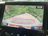 【バックカメラ】駐車時に後方がリアルタイム映像で確認できます。大型商業施設や立体駐車場での駐車時や、夜間のバック時に大活躍!運転スキルに関わらず、今や必須となった装備のひとつです!
