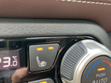 シートヒーター付きなので寒い冬の朝も快適!ぬくぬくです!!