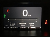 メータは先進的なデジタルメーターを採用!ゆっくりと数字が動くのでとても見やすく表示されます!平均燃費なども表示、エコな運転の手助けをしてくれます!