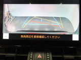 バックモニター搭載で車庫や駐車場も安心です。