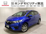 東北六県をカバーする『ホンダモビリティ東北』の全在庫のご商談も、ご希望に合わせて可能です。お気軽にお問い合わせ下さい。なお、当店では転売目的でのご購入はお断りさせて頂きます。ご了承ください。