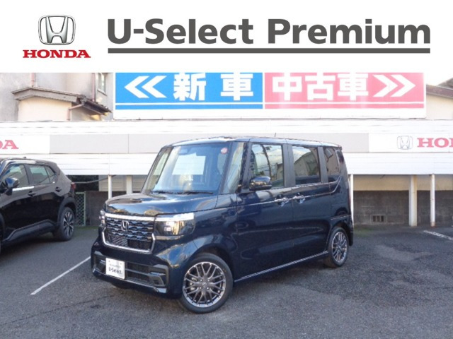 N-BOXカスタム ターボ 