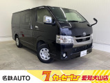 はじめまして名鉄AUTOカーセブン愛知犬山店です!! 当店のお車をご覧いただきありがとうございます。
