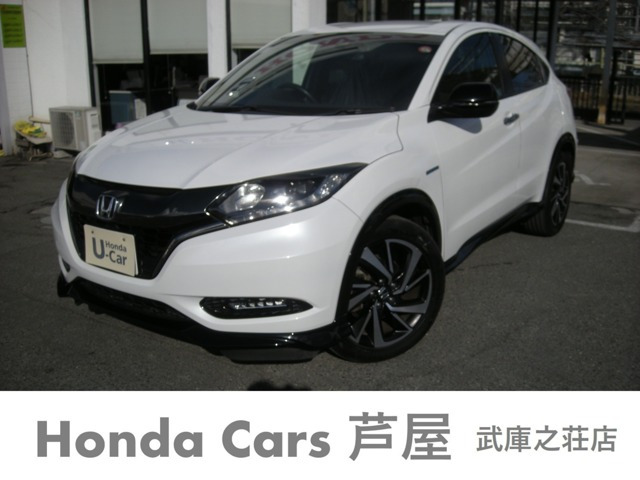 ヴェゼル 1.5 ハイブリッド RS ホンダセンシング 