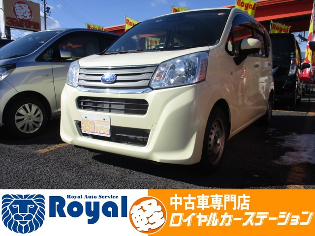 ステラ G スマートアシスト 